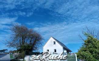 Photo Vente maison Saint-Côme-de-Fresné