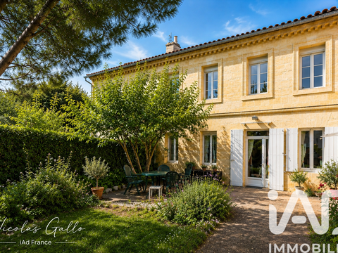 Vente maison 5 pièces
