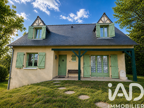 Vente maison 3 pièces Saint-Germain-sur-Vienne 37