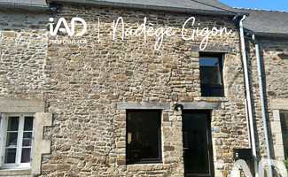 Photo Vente maison Saint-Hélen