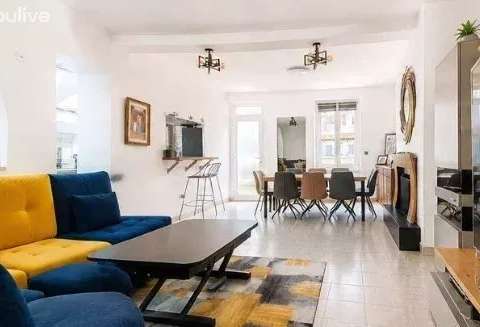 Vente maison 7 pièces Saint-Sébastien-sur-Loire 44