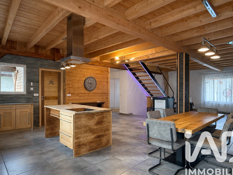 Vente maison 5 pièces