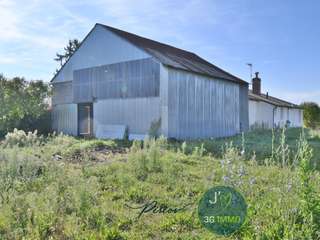 Vente maison Vente maison