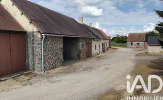 Photo Vente maison Ségrie