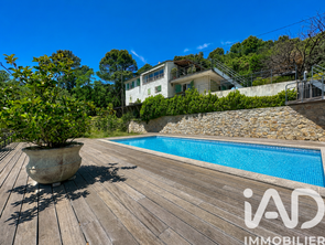 Vente Maison 3 chambresSeillans