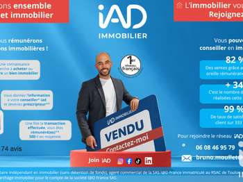 Vente maison 7 pièces