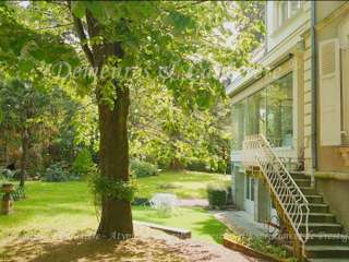 Vente maison 12 pièces