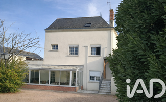 Photo Vente maison Vaudelnay