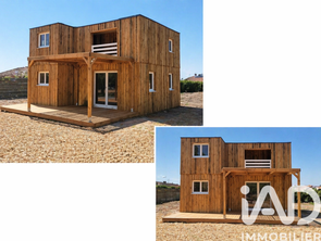 Vente Terrain 200 m&sup2;Arès