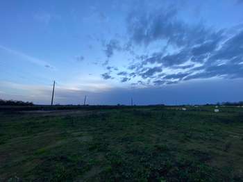 Vente Terrain 260 m&sup2;Châteaugiron