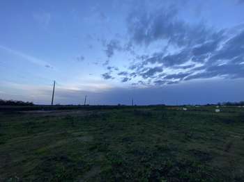 Vente Terrain 260 m&sup2;Châteaugiron