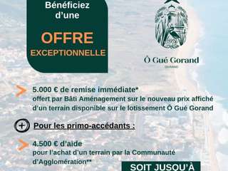 Vente de terrain Vente de terrain