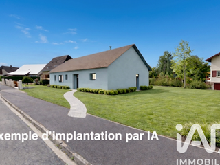 Vente de terrain