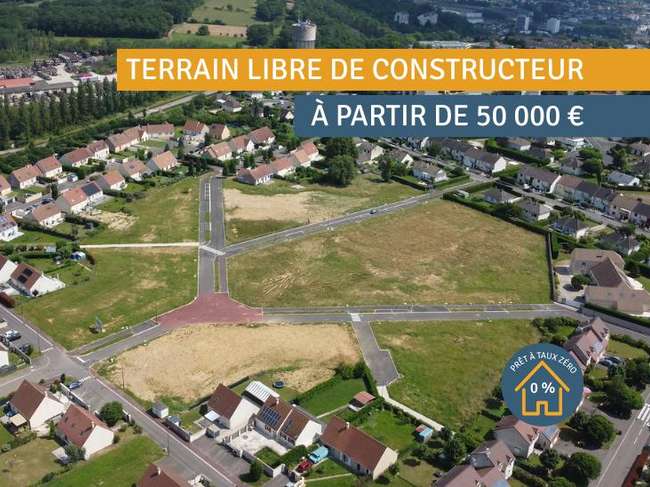 Terrain 588 m² · à Paron · 588 m² · 50 000 €