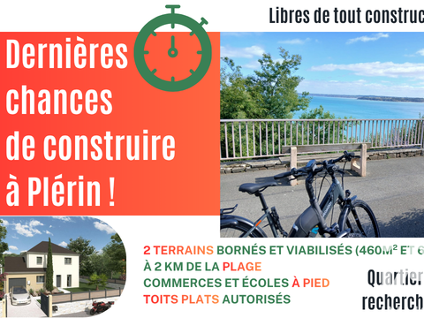 Vente de terrain