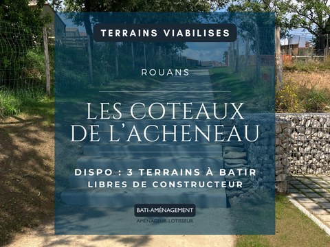 Vente de terrain