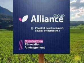 Vente Terrain 302 m&sup2;Saint-Rémy-en-Mauges