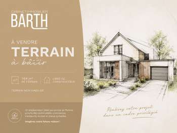 Photo Vente de terrain Vern-sur-Seiche