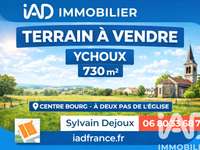 Vente de terrain Vente de terrain